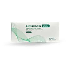 210 ui - Genli Pharmaceuticals Domestic USA